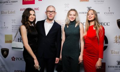 The World Magazine Presentation Supported by The Luxury Network Russia