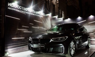 The Luxury Network Russia Directors New Year Event