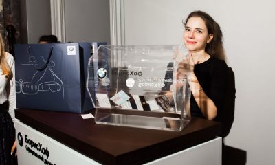 The Luxury Network Russia Directors New Year Event