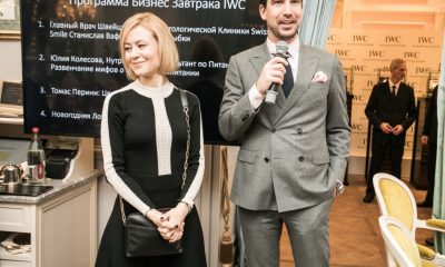 IWC Ladies Networking Event