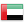 UAE