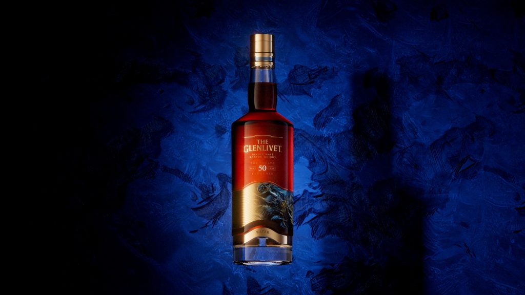 The Glenlivet Enters the Digital Realm with 50-Year-Old, Ultra-Rare Collection