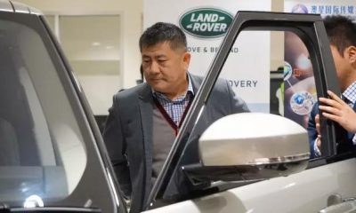 TLN Victoria Exclusive Evening With Brighton Land Rover